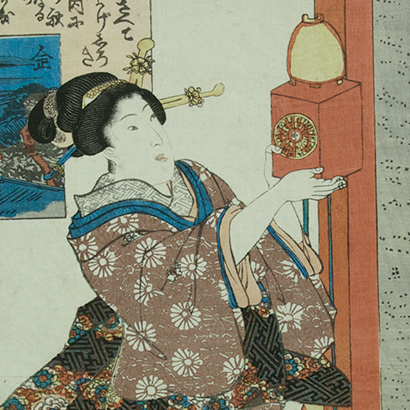 五行和歌　定家卿